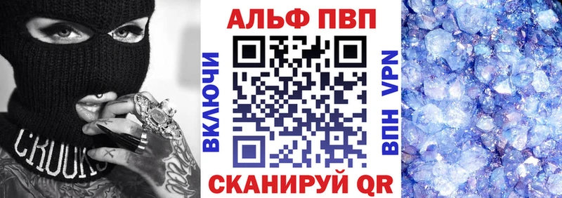 Где продают наркотики Тула Каннабис  Меф мяу мяу  А ПВП  ГАШ  Псилоцибиновые грибы  Cocaine 