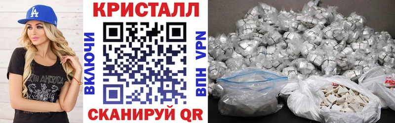 АМФ 98%  mega   Тула 