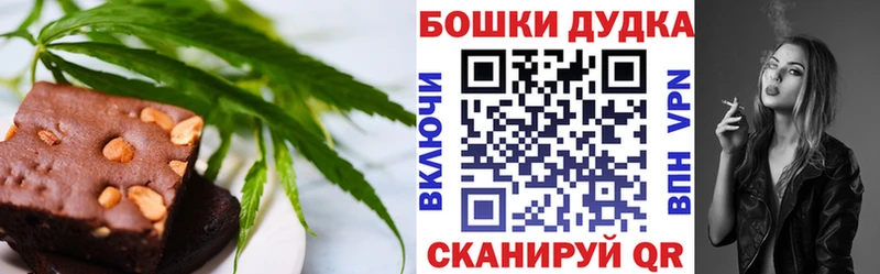 Canna-Cookies марихуана  мега зеркало  Тула 