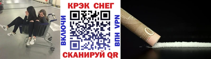 Кокаин Columbia  Тула 