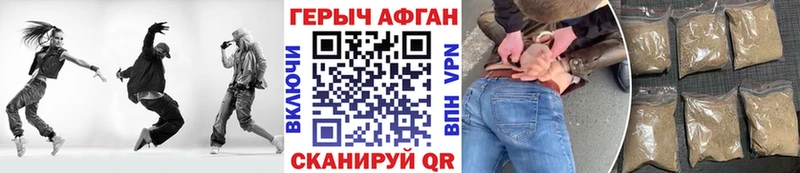 OMG маркетплейс  Тула  ГЕРОИН герыч 