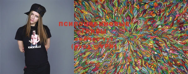 mdma Волоколамск