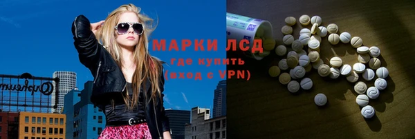 мефедрон мука Володарск