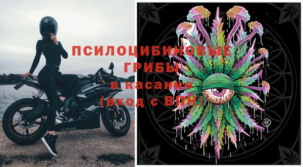 мефедрон мука Володарск