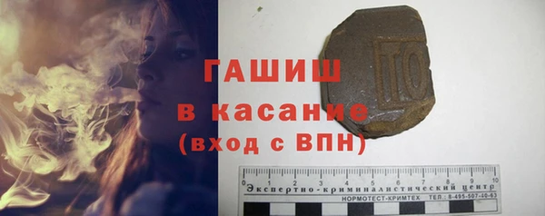 мефедрон мука Володарск