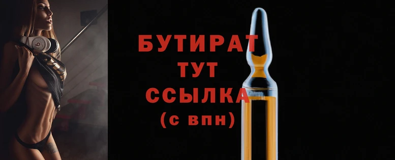 mdma Волоколамск