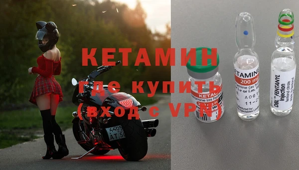 jwh Верхнеуральск