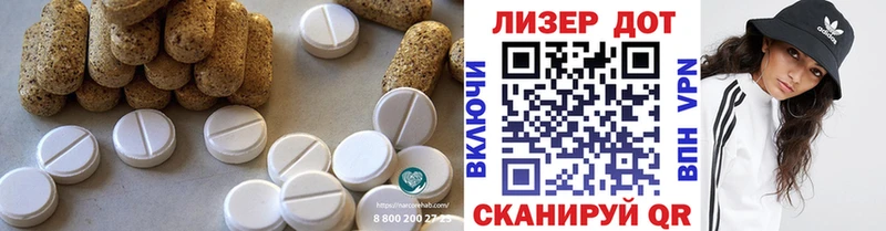 blacksprut ТОР  Тула  LSD-25 экстази ecstasy 