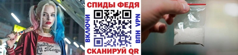 KRAKEN как войти  Тула  Первитин пудра 