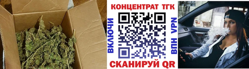 Дистиллят ТГК жижа Тула