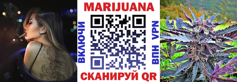 Шишки марихуана LSD WEED  купить наркоту  Тула 